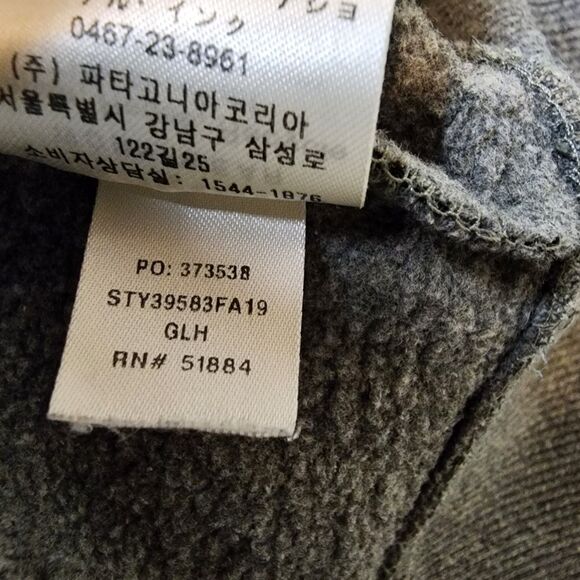 Patagonia Hoodie Sweatshirt Mens Large Gray P6 Logo Uprisal Pullover Gorpcore - Picture 8 of 13